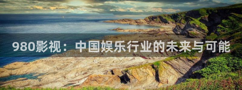 好看影院